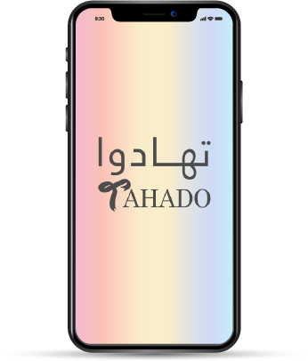 معاينة تطبيق تهادوا